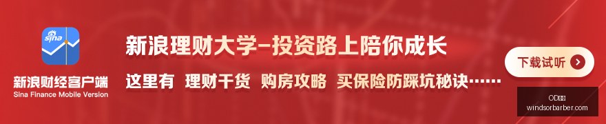 小米手环电,竞版发布,健康电竞引,OD体育官网,OD体育App,OD体育下载,OD体育登录,OD体育平台