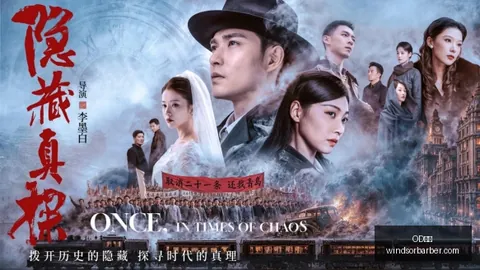 腾讯电竞中心盛大揭幕，共筑电竞新纪元